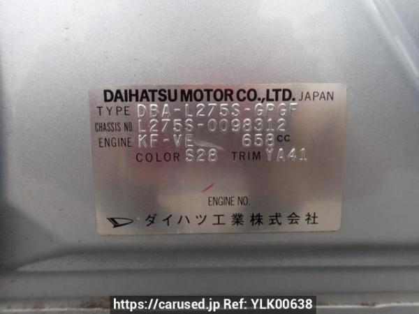 Used 2009 AT daihatsu mira L275S Image[10]