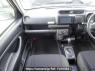 Used 2017 AT toyota succeed-van NCP160V Image[21]