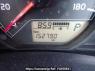 Used 2017 AT toyota succeed-van NCP160V Image[26]