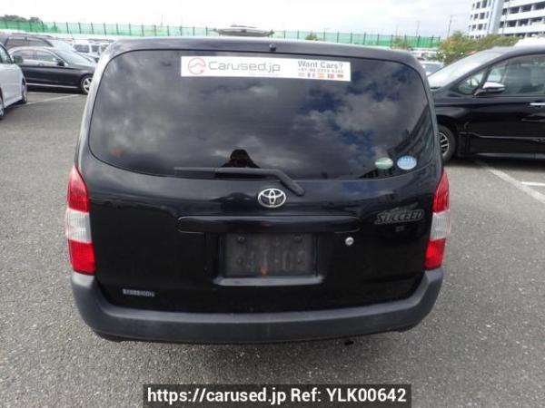 Used 2017 AT toyota succeed-van NCP160V Image[5]
