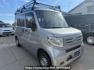 Honda N-VAN JJ2