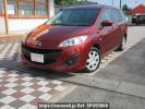 Mazda Premacy CWEFW