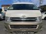 Used 2010 AT toyota hiace-wagon TRH224W Image[2]