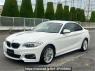 Used 2016 AT bmw 2-series 1J20 Image[0]