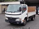 Toyota Dyna Truck XZU308