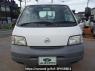 Used 2014 AT nissan vanette-truck SKP2TN Image[1]