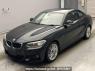 Used 2017 AT bmw 2-series 2F20 Image[0]