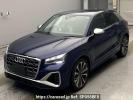 Audi SQ2 GADNFF