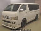 Toyota Regiusace Van TRH200V