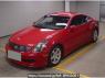 Used 2005 AT nissan skyline CPV35 Image[1]
