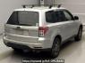 Used 2008 AT subaru forester SH5 Image[1]