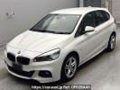 BMW 2 Series 2C20
