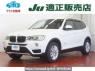 Used 2015 AT bmw x3 WY20 Image[0]