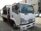 Isuzu Forward FRR90S2