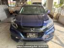 Honda VEZEL others