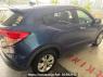 Used 2016 CVT honda vezel null Image[2]