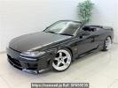 Nissan Silvia S15