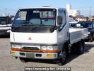 Mitsubishi Fuso Canter FE507BT