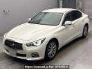 Nissan Skyline YV37