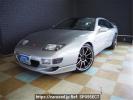 Nissan Fairlady Z GZ32