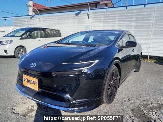 2023 Toyota Prius MXWH65