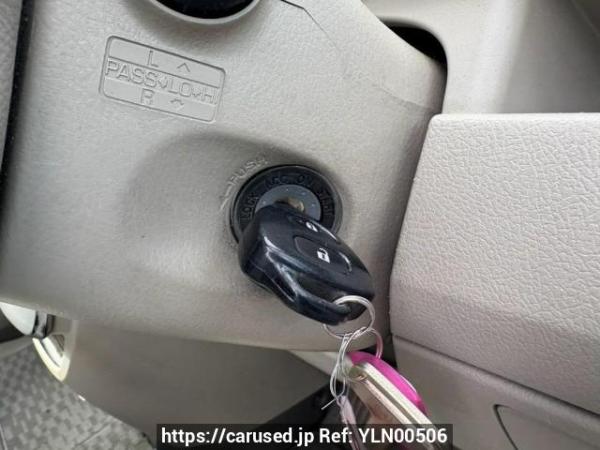 Used 2008 AT toyota noah ZRR75G Image[30]