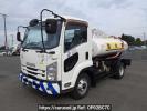 Isuzu Forward FRR90S1