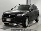 Volvo XC90 LB420XC