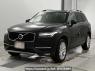 Used 2019 AT volvo xc90 LB420XC Image[0]