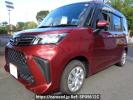 Daihatsu Thor M900S