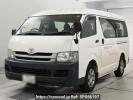 Toyota Hiace Wagon TRH214W