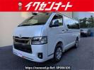 Toyota Hiace Van GDH201V