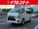 Toyota Hiace Van GDH206V