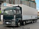 Mitsubishi Fuso Super Great FS74HZ