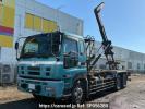 Isuzu Giga CYZ77Q8