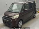 Mitsubishi eK Space B11A