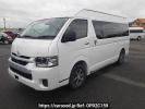 Toyota Hiace Commuter GDH223B