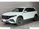 Mercedes Benz EQB-Class 243612C