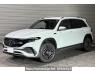 Used 2022 AT mercedes-benz eqb-class 243612C Image[0]