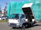 Isuzu Elf Truck NJR85AN