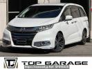 Honda Odyssey RC1