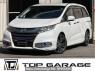 Used 2014 AT honda odyssey RC1 Image[0]
