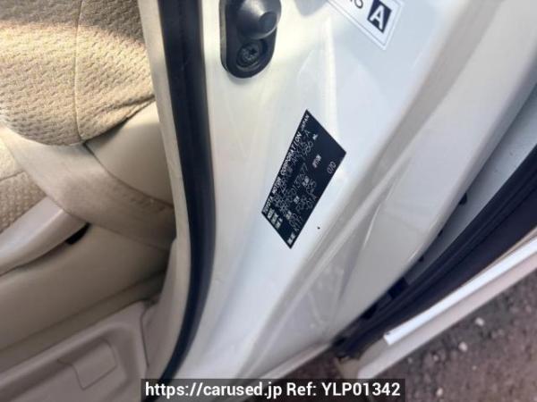 Used 2008 AT toyota noah ZRR70W Image[5]