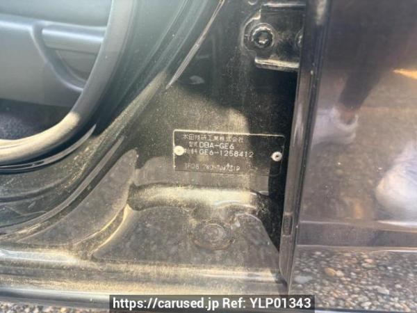 Used 2009 AT honda fit GE6 Image[6]