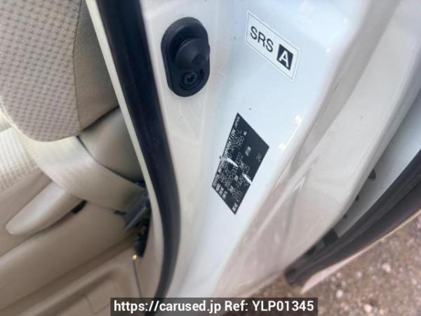 Used 2007 AT toyota noah ZRR70G Image[5]