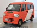 Mitsubishi Minicab Van