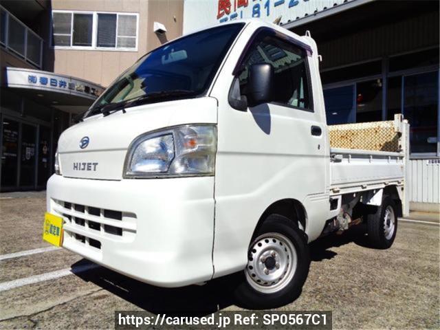 2010 Daihatsu Hijet Truck S201P