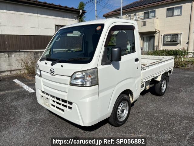 2015 Daihatsu Hijet Truck S510P
