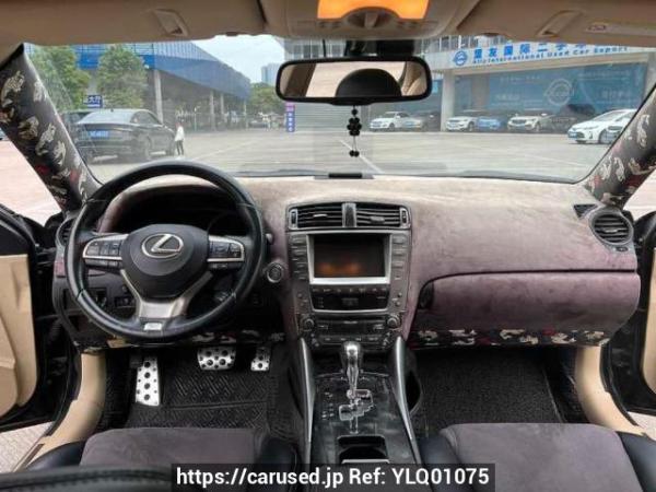 Used 2008 AT lexus is GSE22L-AETLKV Image[9]