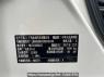 Used 2017 AT honda fit HG7155DAC5 Image[12]